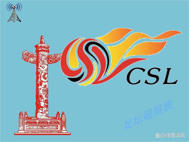 桑2014